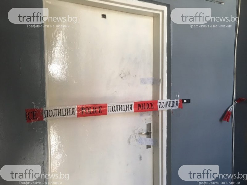 Разплете се мистерията с жестокото убийство на столичанката Розалина! Килърът е... 