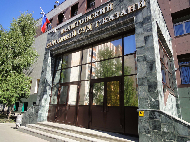 Руснак заведе дело за измама срещу финансов брокер, регистриран в България 