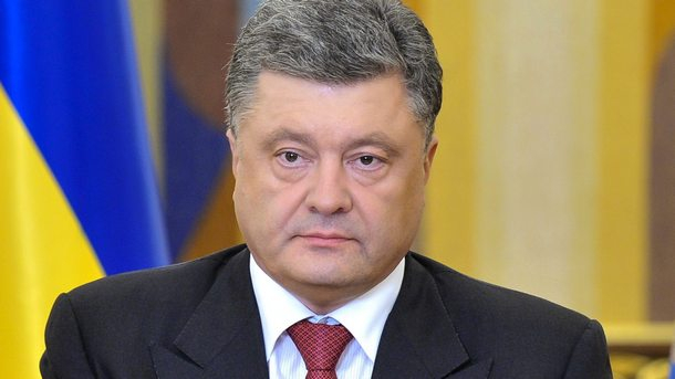 Пенсионер изненада неприятно Порошенко