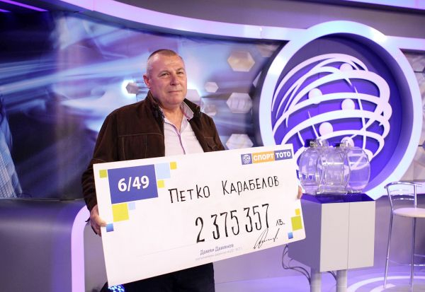 Ето го стотния тото милионер на България  (СНИМКА)