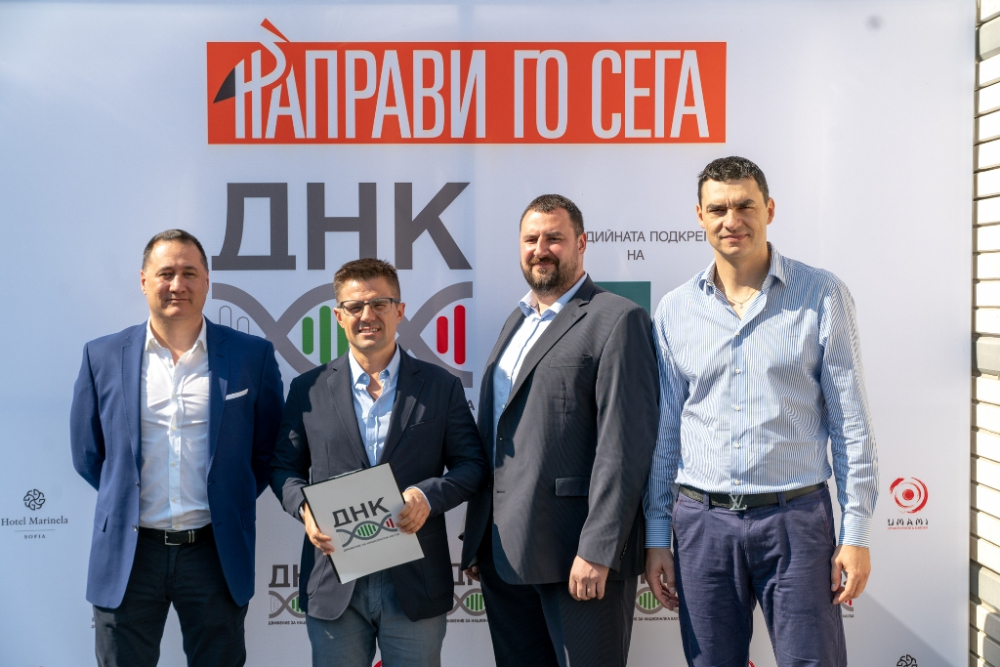 Продуцентът Андрей Арнаудов разкри как ще стимулира младите да стават родители!