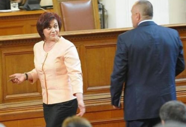 Ново проучване показа разликата между ГЕРБ и БСП за Евроизборите (ГРАФИКА)