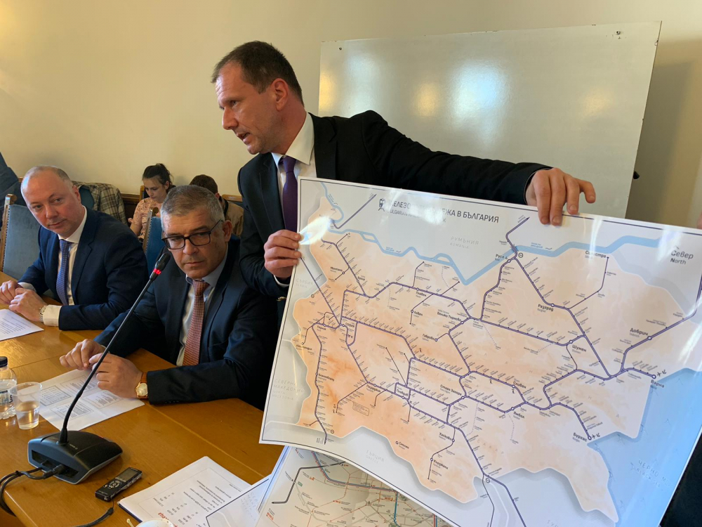 Управленският екип на БДЖ представи основните приоритети в работата си пред Комисията по транспорт, информационните технологии и съобщенията