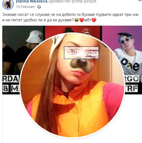 Само в БЛИЦ! Мистерията с изчезналата 15-годишна Дарина се заплита. Мрежата ври и кипи след съобщението на момичето! (СНИМКИ)