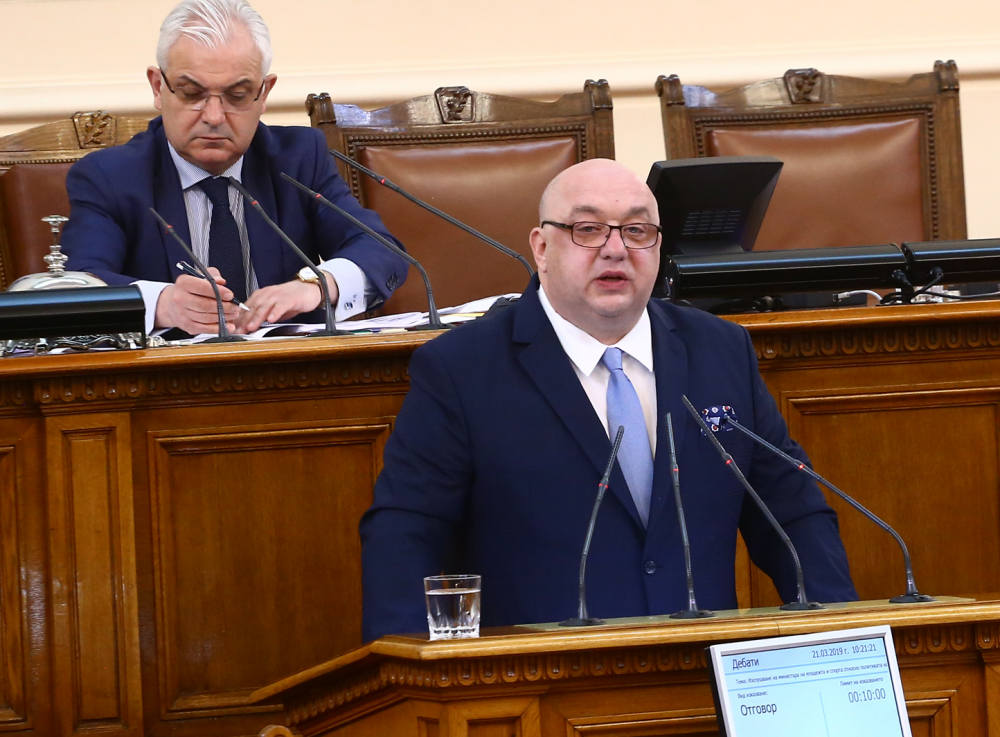 Красен Кралев: Имаме новина! Партията на Слави се отказа от...