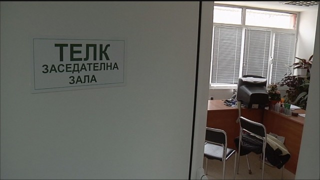 Нова формула за оценка на уврежданията от ТЕЛК (СНИМКИ)