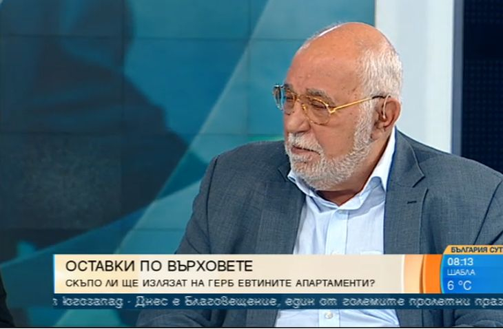Юлий Москов изригна за "Апартаментгейт": Елена Йончева с 2 млн. лв. неясен произход ли говори за морал! Ако Цветанов напусне...