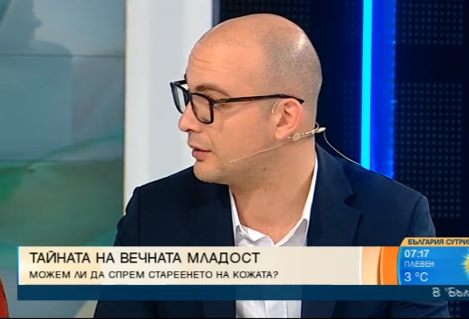 Учени спряха стареенето на кожата с това революционно откритие