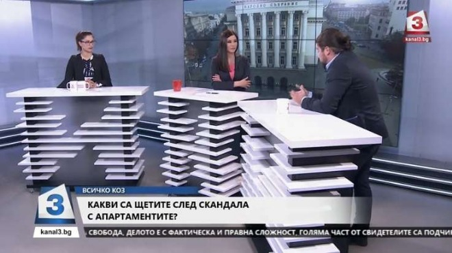 Социолог:  Не изключвам възможността Цветанов да бъде помолен да напусне парламента