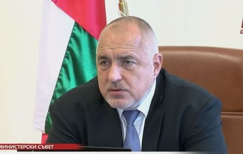 Борисов с извънреден коментар: Печелим малки битки, но не даром, а с огромни усилия! (ВИДЕО)