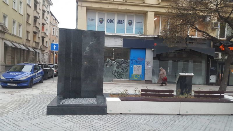 Деси Стоянова изригна за "надгробната плоча" на "Гарибалди"