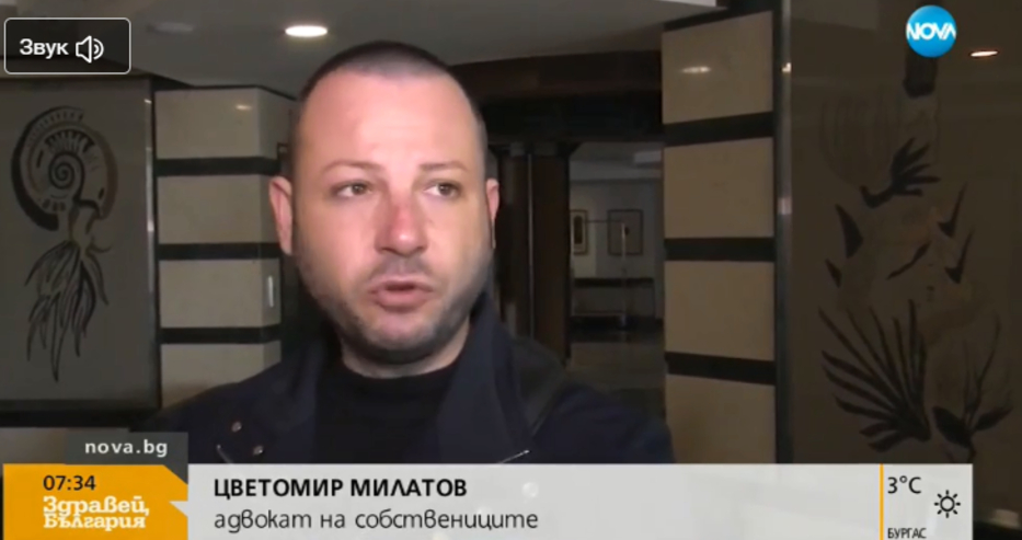 Под наем без знанието на собствениците: Ето как руснаци завариха хора в имотите си по морето (ВИДЕО)