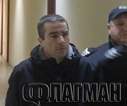Много лоши новини за педофила Сава, изнасилвал доведената си дъщеря 