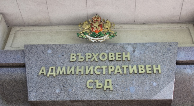 Гореща новина за АЕЦ "Козлодуй"