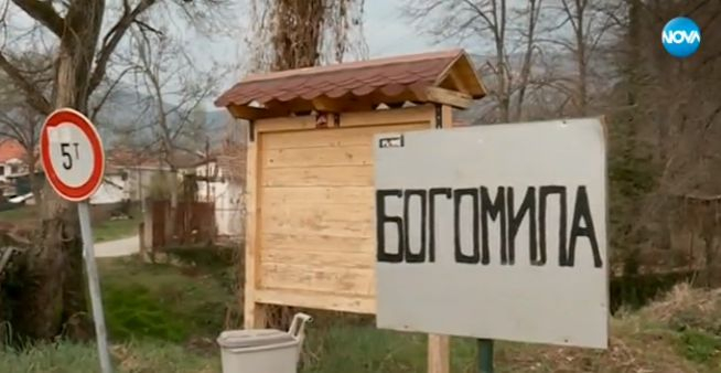 Свидетели на трагедията край Скопие: Изуми ни тишината! Не видяхме обаче...