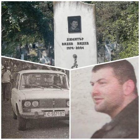 Неразгадано 15-годишно мафиотско убийство от Бургас разбуни дъховете (СНИМКИ)