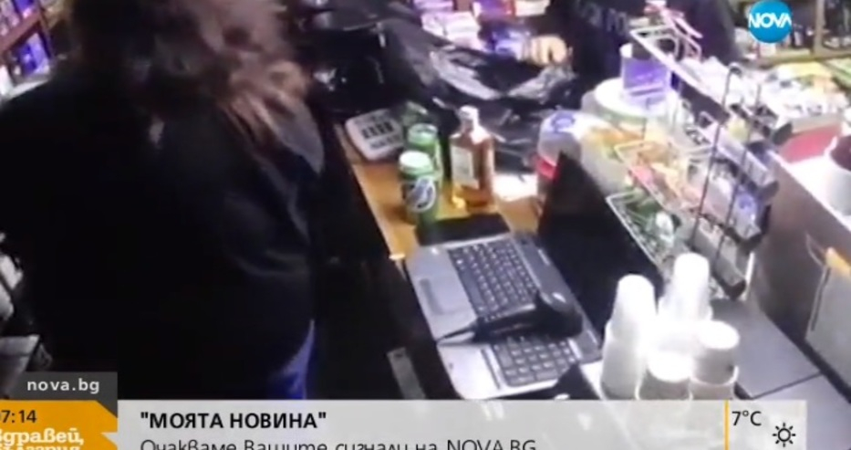 Невиждано нагла кражба в София! 