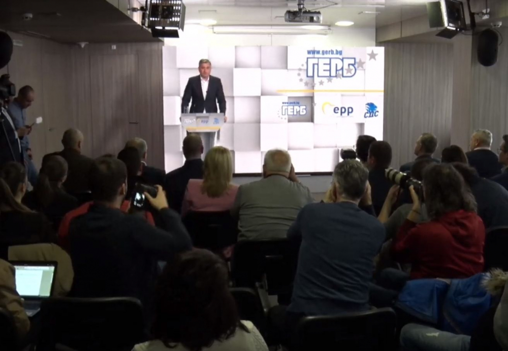 Ето с какъв слоган ГЕРБ атакува Европейския парламент (ВИДЕО)