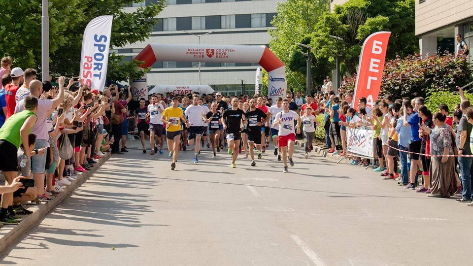 Над 400 участници вече се регистрираха за Postbank Business Run 2019  