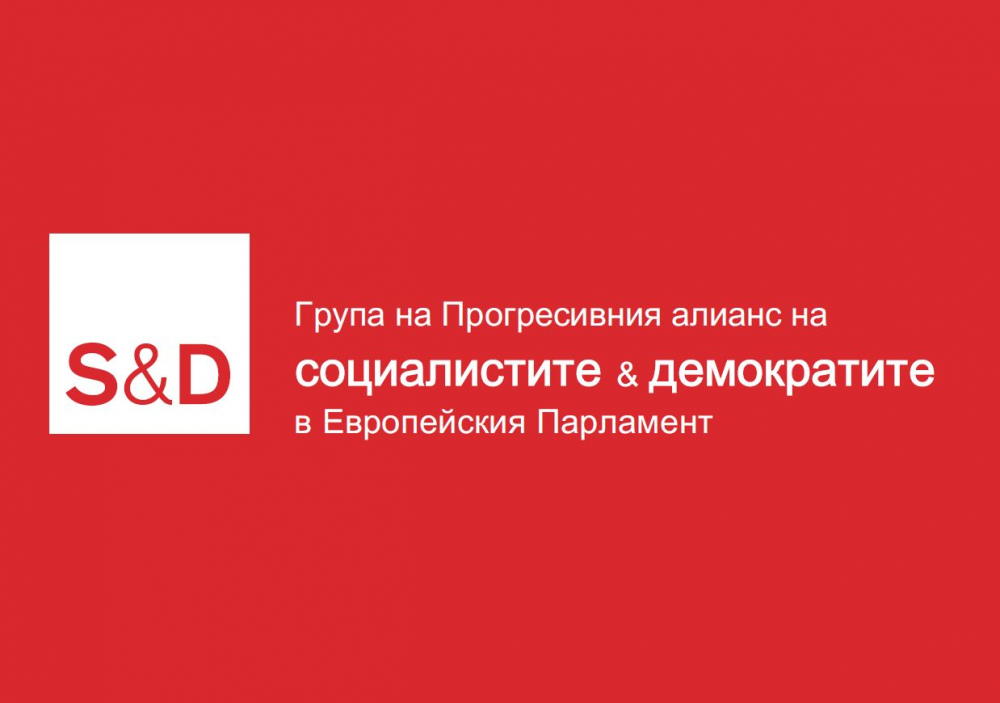 Приетата в ЕП обща селскостопанска политика ще влоши състоянието на земеделието в България  