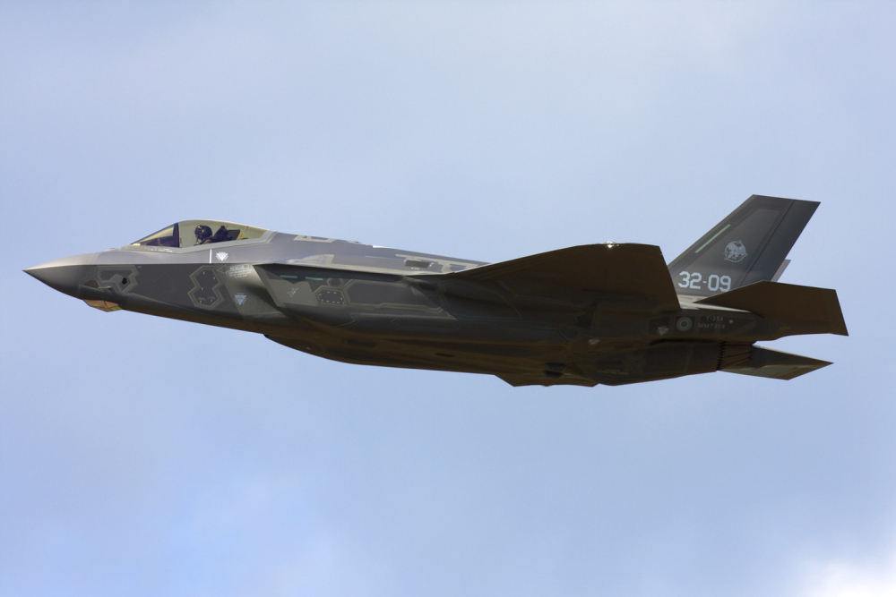 Откриха отломки от изчезналия японски изтребител F-35A