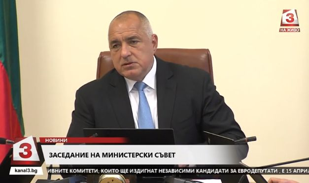 Борисов обяви добра новина за заплатите на медицинските сестри! (СНИМКИ/ВИДЕО)