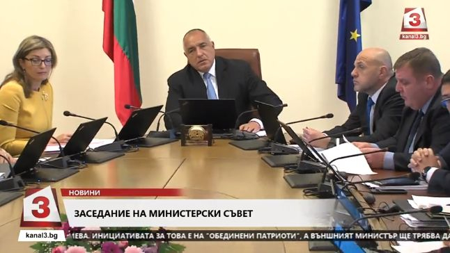 Борисов обяви добра новина за заплатите на медицинските сестри! (СНИМКИ/ВИДЕО)