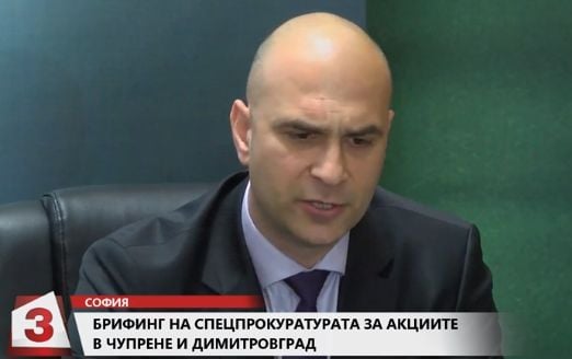Циганите лихвари Хамдитата тероризирали жестоко длъжниците си в "своя държава" 