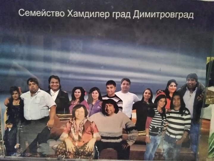 Циганите лихвари Хамдитата тероризирали жестоко длъжниците си в "своя държава" 