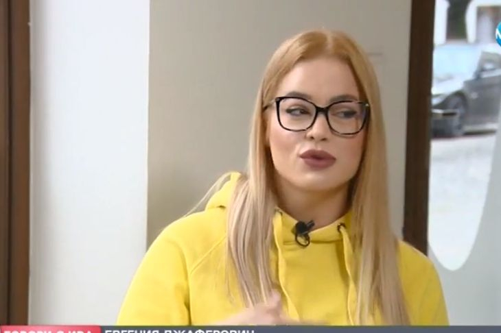 Жената на Джаферович проговори за "Като две капки вода"