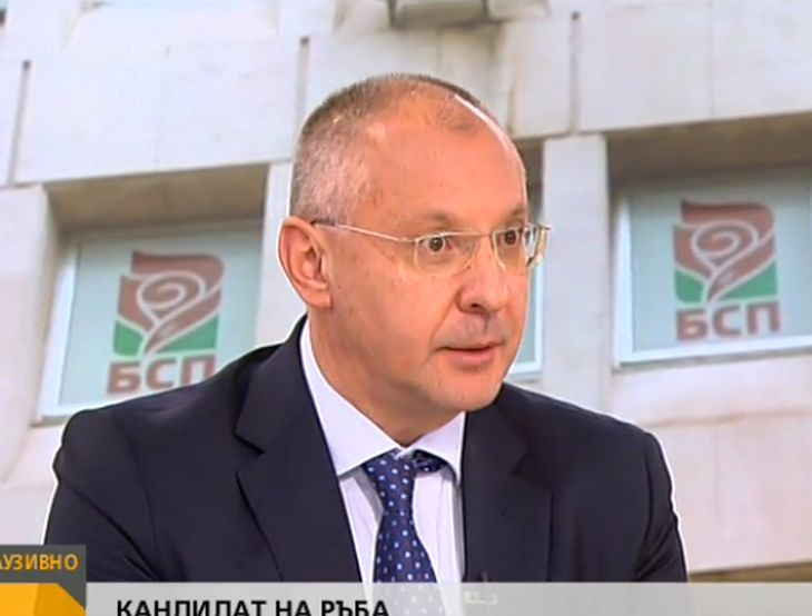 Станишев похвали Елена Йончева, а за Нинова и Борисов каза, че...