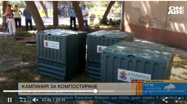 След дълги години: В Студентски град се случи нещо изключително