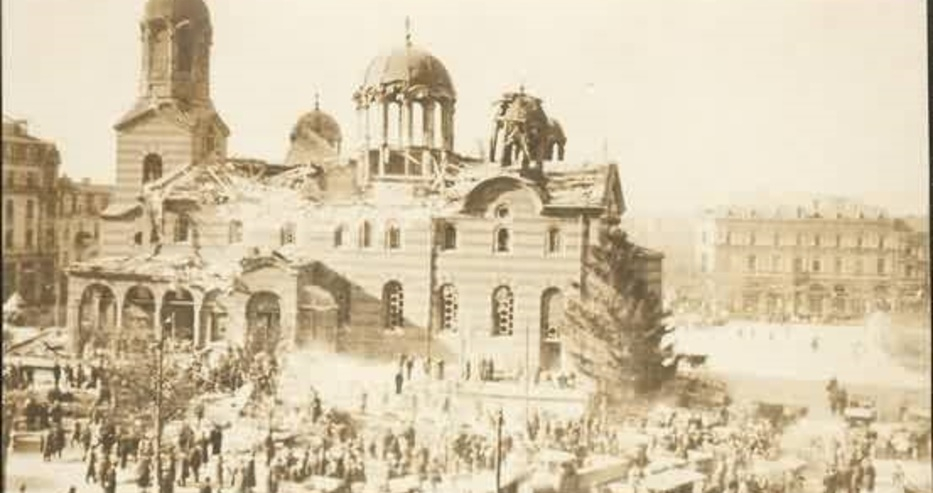 Зловещо! Преди 94 години е извършен най-големият терористичен акт в историята на България