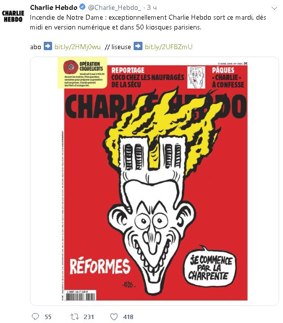Charlie Hebdo осмя и трагедията с "Парижката Света Богородица" 