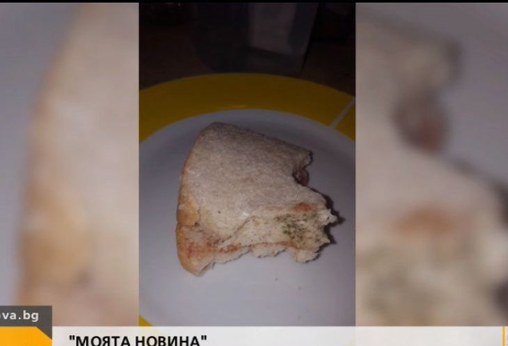 СНИМКА погнуси Аделина Радева рано сутрин