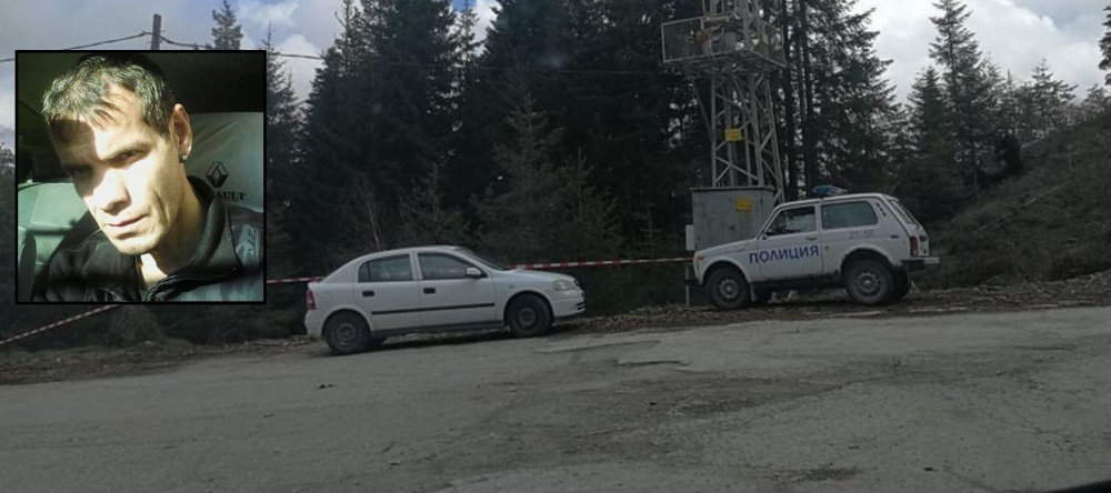 Първи СНИМКИ на убития бандит Георги Гривнев - Бански край Смолян
