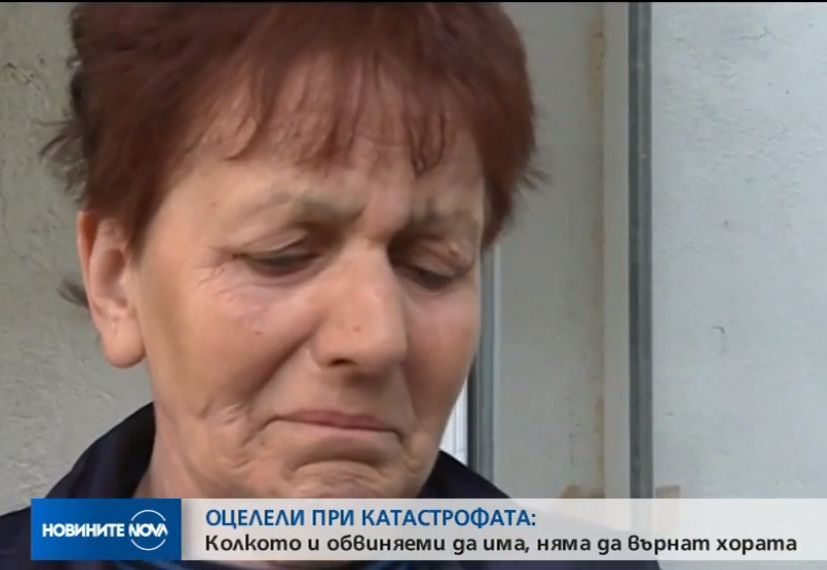 Оцелели от касапницата в Своге изплакаха болката си! (СНИМКИ/ВИДЕО)