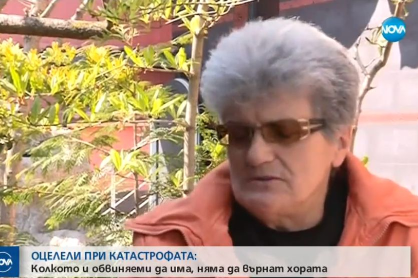 Оцелели от касапницата в Своге изплакаха болката си! (СНИМКИ/ВИДЕО)