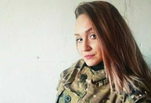 Красивата сержант Лилия пое огъня върху себе си в Донбас и стана герой посмъртно