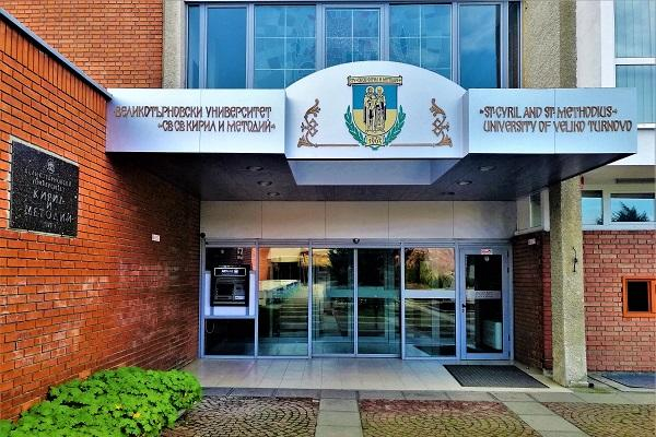 Сандал тресе Великотърновски университет след сигнал на депутат до прокуратурата