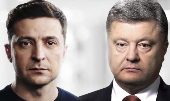 Владимир Зеленски е новият президент на Украйна 