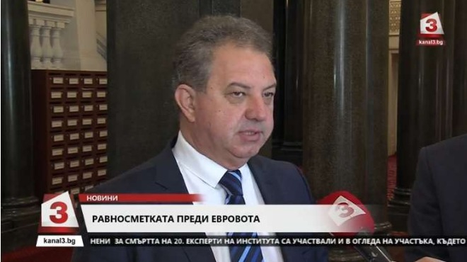 Антикорупционната комисия в парламента в готовност да провери Елена Йончева