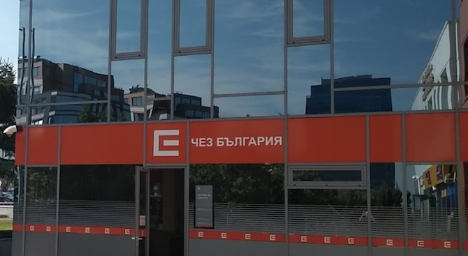 Комисията за финансов надзор започна проверки на „Еврохолд България“ АД