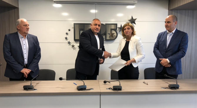 ГЕРБ подписа споразумение за партньорство с още една партия