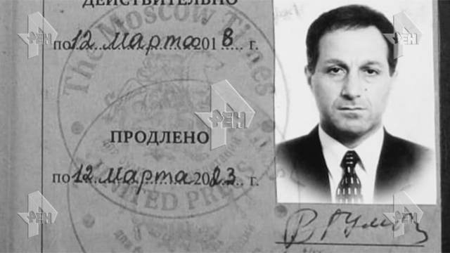 Кървава престрелка в Москва, полиция отцепи района (СНИМКИ/ВИДЕО)