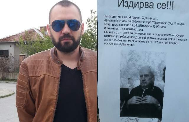 Смразяваща кръвта гледка в канавката край Околовръстното на Пловдив 