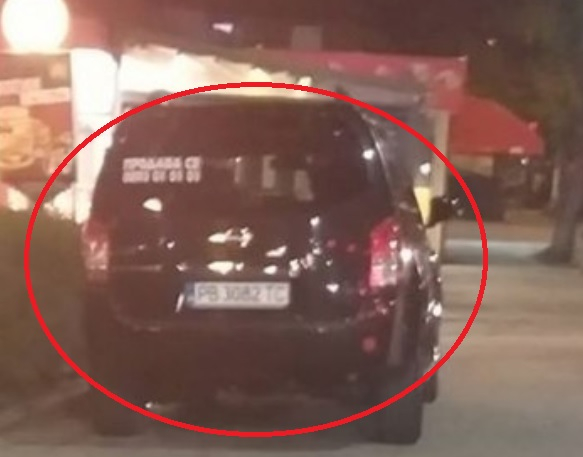Така паркират баровците в Пловдив (СНИМКИ)