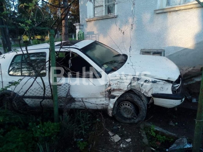 В Дивия Северозапад: Пиян шофьор влетя с колата си в къща навръх Великден (СНИМКИ)