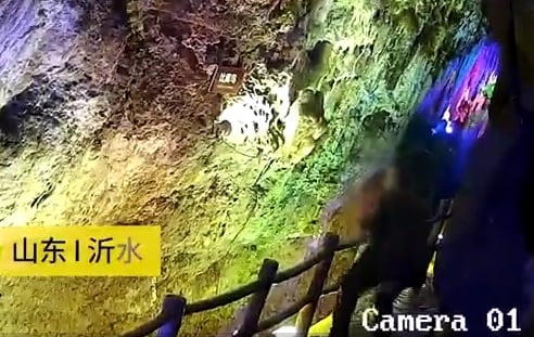 Невиждана наглост! Туристи откраднаха ценност на над един милион години (ВИДЕО) 
