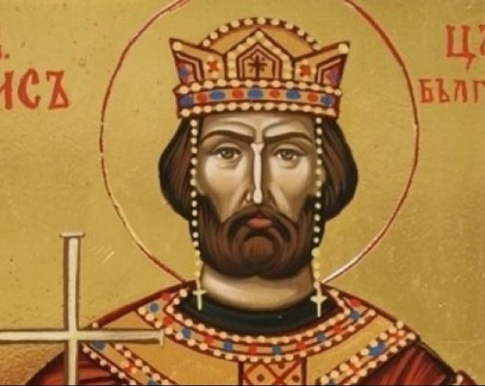 Прекрасни имена черпят днес! На Светъл четвъртък почитаме и покръстителя на българите